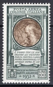 #364 - Colonie, emissioni generali - 1932 - 100 lire posta aerea Dante - Nuovo - Foto 1 di 2