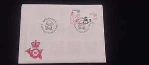 C) 1982. DENMARK. FDC. ROBERT STORM PETERSEN BIRTHDAY CARTOONS. XF - Picture 1 of 1