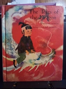 1967 "The Tears of the Dragon" by Hirosuke Hamada First American Ed. Gd Unmarkd - Foto 1 di 6