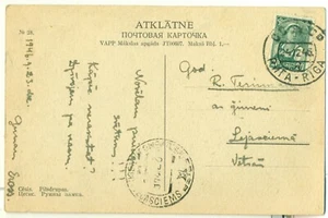 USSR Latvia Riga 24.12 1946 to Lejasciems Cesis Castle Ruins View Postcard - Picture 1 of 2