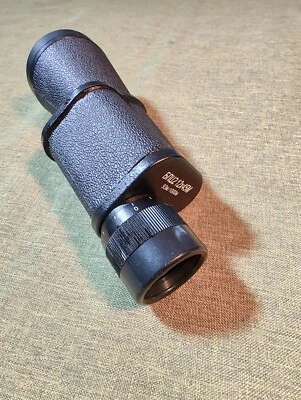 БПЦ2 12х45М, BPC2 12x45M Monocular NEW made in Russia - Image 1 of 3