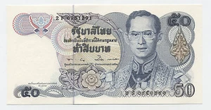 Thailand 50 Bath ND 1992 Pick 94 UNC Banknote unzirkuliert KOMMemorativ - Bild 1 von 2