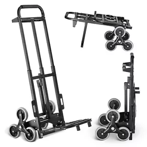 VEVOR Treppenkarre Stapelkarre Sackkarre Transportkarre Treppensteiger 208kg - Bild 1 von 12