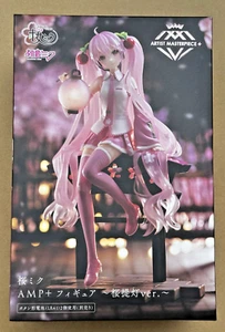 Hatsune Miku - linternas Sakura ver. Obra maestra del artista + - importación... - Imagen 1 de 4