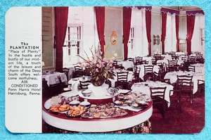 The Plantation - Penn Harris Hotel - Harrisburg, Pennsylvania - Bild 1 von 2