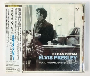 Factory Sealed Japanese Import with OBI - Elvis Presley - If I Can Dream CD NEW - Imagen 1 de 4