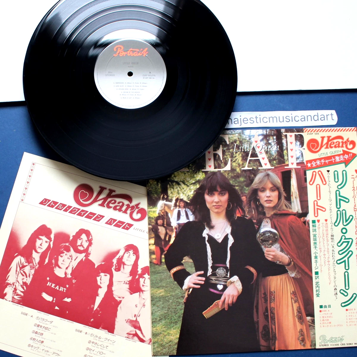 SEAPOOL　HEART DISPATCHER　レコード CDJapan : HEART DISPATCHER, Songs Composed by SEAPOOL (Recorded in