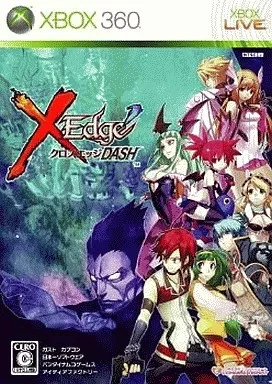 Cross Edge Xbox 360 Japan Used CIB RPG Collaboration Game - Image 1 of 1