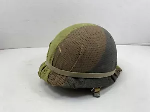M-1 Helm Israelische Streitkräfte IDF Camo Honeycomb, nur 1 - Bild 1 von 10