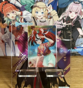 Hololive Super Expo Wafer Card Vol. 1 - Hakos Baelz - Picture 1 of 2