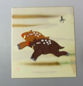 #37 Japanese Good Luck SHIKISHI Art / Oriental Zodiac / I (INOSHISHI) Boar - Bild 1 von 8