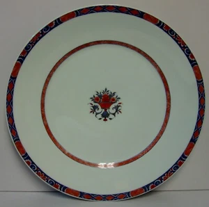 Ceralene ROUEN CELEDON Dinner Plate /s BEST More Items Here - Picture 1 of 3