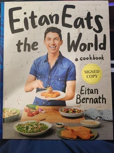 Eitan isst die Welt (signiertes Exemplar) - Bild 1 von 7