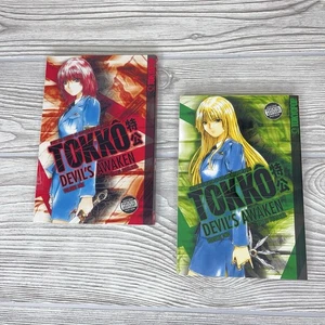Tokko Devil's Awaken Manga Vol 1 & 2 Inglese Tokyopop 1° Stampe Maturo - Foto 1 di 8