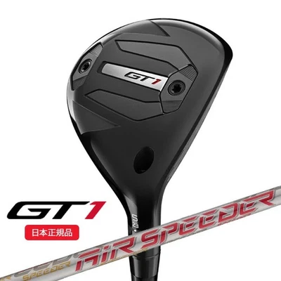 Titleist GT1 Utility 29° / Air Speeder Next Gen 50 R - Image 1 of 4