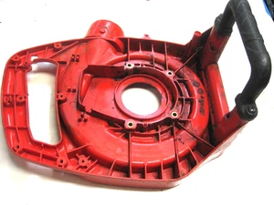 RedMax Blower HBZ2610 Volute Case Assembly 528896301 - Picture 1 of 4