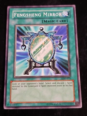 Fengsheng Mirror LOD-075 Commom unlimited Yugioh - Image 1 of 2