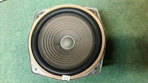 Original Tieftöner Woofer Tieftonchassis aus Heco P2000, neue Sicke - Bild 1 von 3