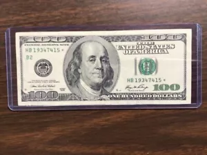 2006 Series $100 Dollar Bill Star Note FRB New York Serial# HB19347415* - Picture 1 of 2