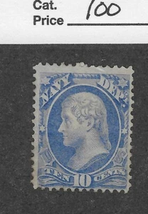 US Scott O44, 10 cent ultramarine, Navy Dept. 1873, MHR, scv. $100 - Picture 1 of 2