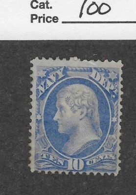 US Scott O44, 10 cent ultramarine, Navy Dept. 1873, MHR, scv. $100 - Image 1 of 2