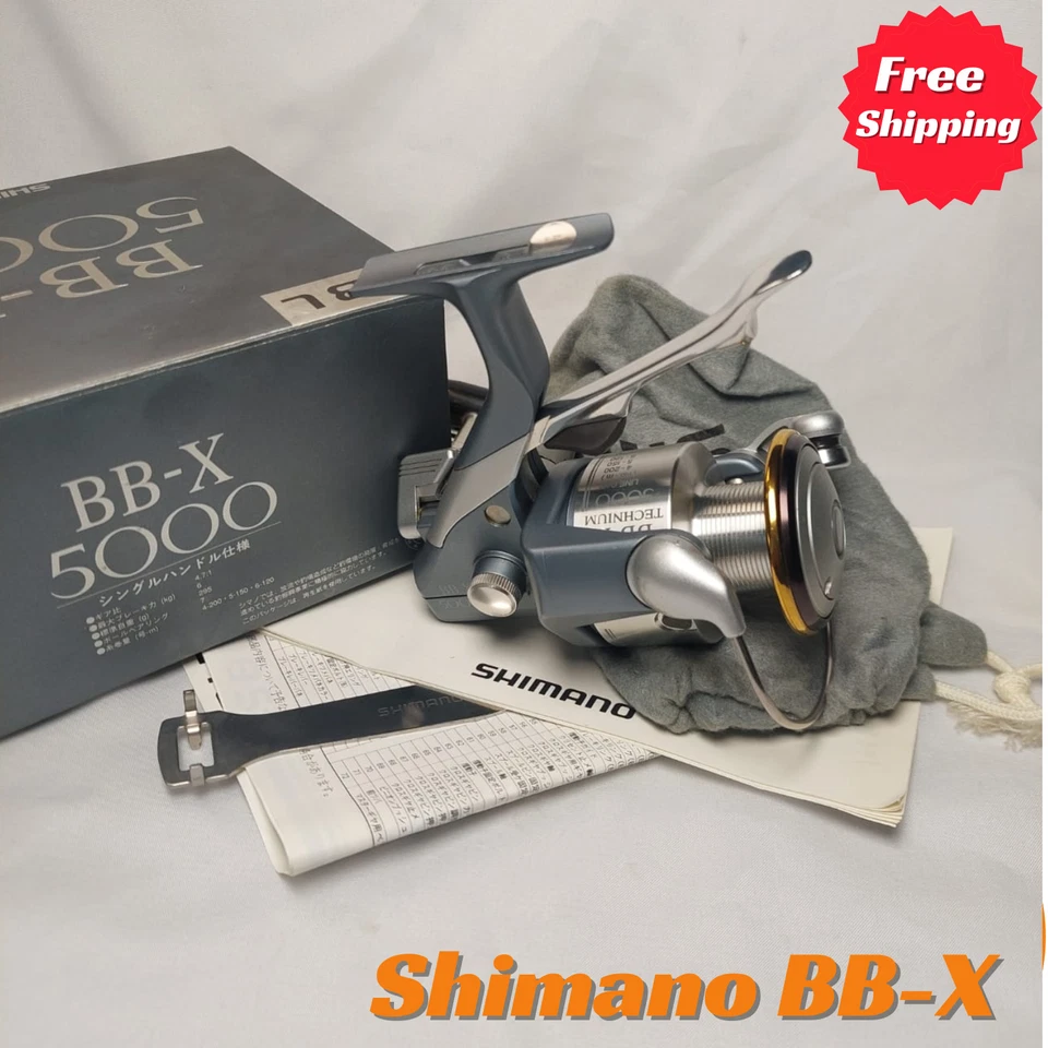 Rare Shimano Bb-X Technium 5000 SBL Spinning Reel Made in Japan , JDM FreeShip - Image 1 of 4