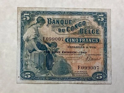~ BELGIAN CONGO 5 Francs 1943, P-13Aa - Troisieme Emission - Image 1 of 2