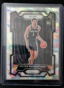 Victor Wembanyama 2023-24 Prizm Silver Cracked Ice RC Rookie #136 SP Spurs - Bild 1 von 2
