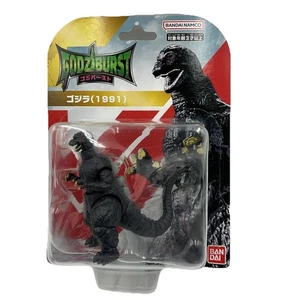 Godzilla Burst "Godzilla (1991)" Unopened From Japan - Picture 1 of 3