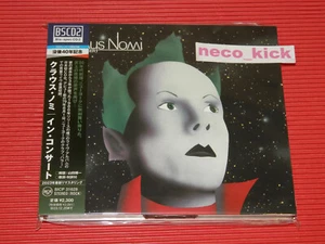 4BT KLAUS NOMI IN CONCERT (1979)  JAPAN BSCD2  Blu-spec CD - Picture 1 of 3