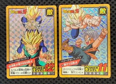 Dragon Ball Z Carddass Remix No.320 Vegeta Trunks New Card Bandai Japan 2025 New - Image 1 of 4