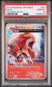 PSA 10 Entei 011/171 The Best of XY Reverse 2017 Japanese Card Gem Mint - Picture 1 of 2