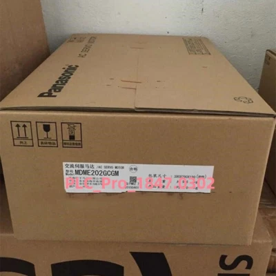 MDME202GCGM 1PCS Brand New Panasonic MDME202GCGM servo motor Fast delivery - Image 1 of 4
