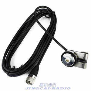 NAGOYA N-2 NMO Mount 4-Meter Cable Hatchback Door/Mobile Antenna Bracket SL16-J - Picture 1 of 11