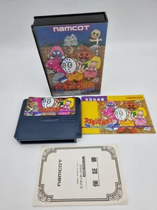 SPLATTERHOUSE REG CARD FAMICOM JAPAN VERSION USED TESTED - Picture 1 of 8
