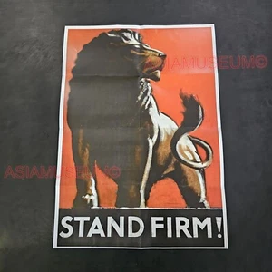 1944 WW2 USA AMERICA BRITISH LION STAND FIRM MILITARY WAR PROPAGANDA POSTER G120 - Picture 1 of 9