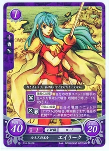 Fire Emblem 0 Cipher - Eirika: Princess of Renais - P10-001PR - Carta Promo - Foto 1 di 1