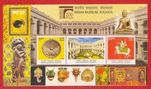 INDIA 2014 Indian Museum Kolkata Buddha Art Paintings crafts  Miniature sheet - Picture 1 of 1
