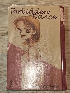 Verbotener Tanz Vol. 1 von Hinako Ashihara (2003, Taschenbuch) - Bild 1 von 2