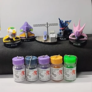Evangelion Mini Figure Keychain Model Eva-00 Eva-01 Mark-06 Eva-08 Shinkansen - Picture 1 of 23