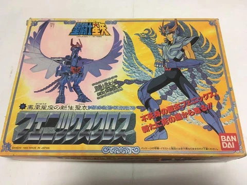 Saint Seiya Figure vintage BANDAI Shinsei Phoenix Cross Ikki Cover