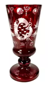 Egermann Ruby Red Cut To Clear Glass Vase Czech Bohemian 6 5/8" Tall - Picture 1 of 9