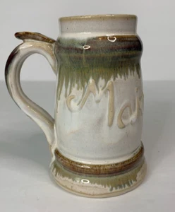 Studio Kunst Keramik Becher Daumenauflage Tropfglasur Mais Cher = teuer, aber es lohnt sich - Bild 1 von 8