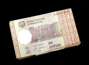 100 pcs x Tajikistan 1 Diram banknotes / 1999, Ex-USSR, P-10, CIRCULATED - Picture 1 of 2