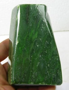 1 lb 5.80oz Russia 100% Natural Rough Tumbled Jade Nepherite Specimen 105mm 617g - Picture 1 of 7