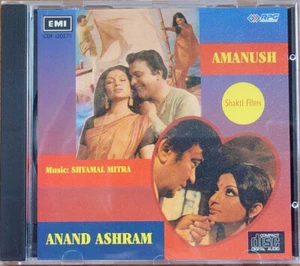 Bollywood CD Amanush/Anand Ashram - Imagen 1 de 3