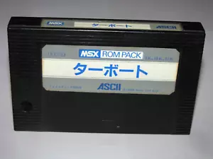 Turboat (ASCII, 1983) MSX 1 Japón importación vendedor de EE. UU. - Imagen 1 de 4