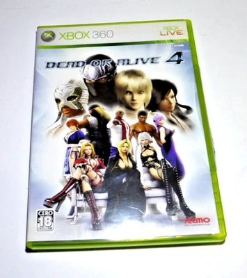 Dead or Alive 4 Jp version for Xbox 360 (NTSC-J) - Image 1 of 4