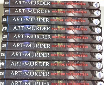 Video Game PC Wholesale Lot of 10 Art Of Murder Hunt for the Puppeteer NEW - Image 1 of 3