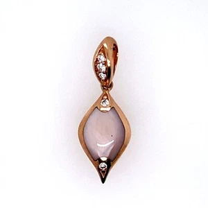 Kabana Mother of Pearl Diamond 14K Rose Gold Pendant DG7078898 - Picture 1 of 4